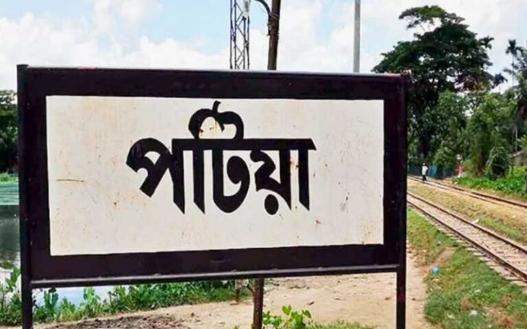 নিজের স্ত্রীকে ভাবি-সাজিয়ে মুক্তিযোদ্ধা ভাতা আত্মসাৎ